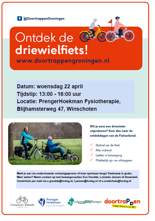 poster driewiel fiets